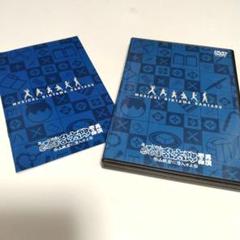 し*ま様 ミュージカル 忍たま乱太郎 第3弾 山賊砦に潜入せよ 再演 DVD Amazon.co.jp: ミュージカル「忍たま乱太郎」第3弾~山賊砦に潜入