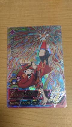 イナズマイレブンAC 韓国セットのサムネイル