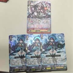 ファイターズコレクション シャドウパラディンセットのサムネイル