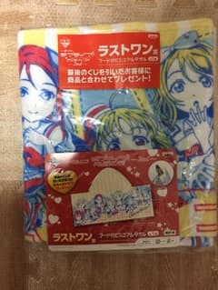 とがわ なつみ様専用のサムネイル