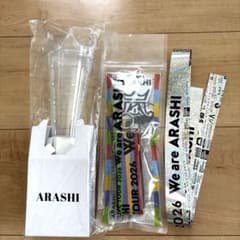 嵐　銀テープ　フォンタブストラップ　ペンライト　　銀テ　2026 嵐 銀テープ フォンタブストラップ ペンライト 銀テ 2026 - メルカリ