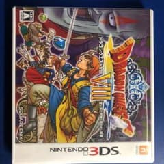 ドラゴンクエストVIII 空と海と大地と呪われし姫君のサムネイル