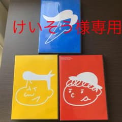 ゴリパラ見聞録DVDのサムネイル
