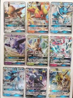イーブイフレンズ　GX ９枚セット イーブイフレンズ GX 9枚セット - メルカリ