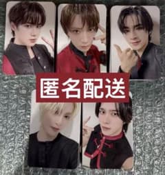 WayV Vision Wings 0820 el サイン会 5枚コンプ