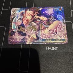ヴァイスシュバルツ 東方プロジェクト 反魂蝶 八分咲き RRR - メルカリ