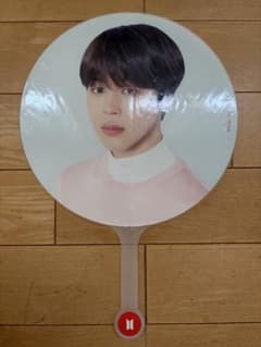 BTS JIMIN うちわ LOVE YOURSELFのサムネイル