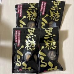 黒糖くるみ　沖縄県小浜島産黒糖50%使用　波照間島産黒糖20%使用　カルディ カルディ もへじ 黒糖くるみ 4袋 沖縄県波照間島産黒糖20%使用 - メルカリ