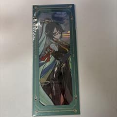原神 閑雲 コレクションカードのサムネイル