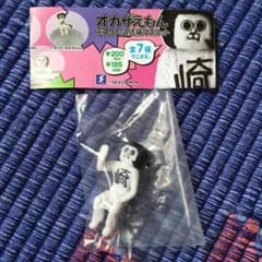 オカザえもん  オッス！オカザえもんのサムネイル