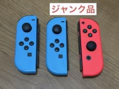 ジャンク品】Nintendo Switch Joy-Con 3点セット - メルカリ