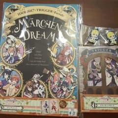 アイナナ　一番くじ　メルヘンドリーム　ブックレットのサムネイル