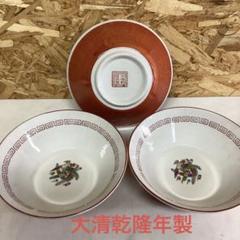 ラーメン鉢 ラーメン どんぶり 4個 中華そば 昭和レトロ　 龍　大清乾隆年製 買取】大清乾隆年製 ラーメン鉢 どんぶり鉢 中華食器