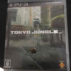 PS3 トーキョージャングルのサムネイル