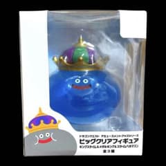 ドラゴンクエスト AM ビッグクリアフィギュア　キングスライム ⑧