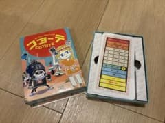 コヨーテ カードゲームのサムネイル