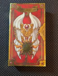 当時モノ【2000年4月17日第9版】 CLAMP描きおろしクロウカードセット