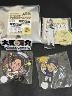 大津亮介 若鷹ガチャ 缶バッジ - メルカリ