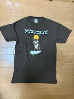 ザ・クロマニヨンズ Tシャツ ブラウン LARGE - メルカリ