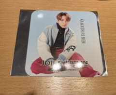 JO1展　川尻蓮　コースターのサムネイル
