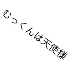 専用のサムネイル
