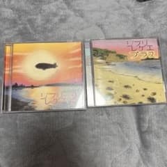 ジブリレゲエ2 ジブリレゲエプラス CD 2枚セットのサムネイル