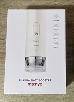 ma:nyo プラズマショットブースター 美顔器 本体のサムネイル