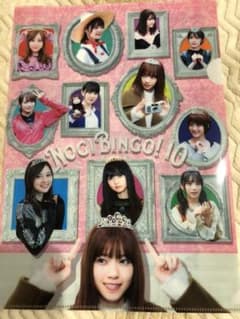 NOGIBINGO10  クリアファイルのサムネイル