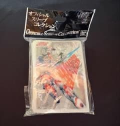 新品未開封オフィシャルスリーブコレクション　ユニコーンガンダム　デストロイモード オフィシャルスリーブコレクション ユニコーンガンダム デストロイ