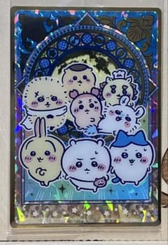 ちいかわ ウエハース　メタリックプラカードのサムネイル