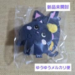 未開封新品】RIIZE ミニドール キーリング ウォンビン トニャンドク