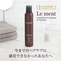 Le ment スパークリングシャンプーのサムネイル