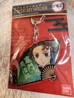 BANDAI 炭治郎 アクリルキーホルダーのサムネイル
