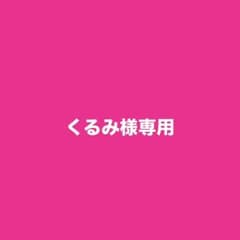すとぷり ペンライト 2本セットのサムネイル