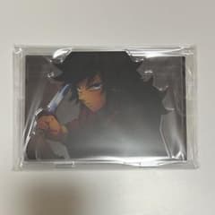 鬼滅の刃 冨岡義勇 アクリルスタンド 場面写 第1期