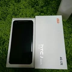 htc J butterflyのサムネイル