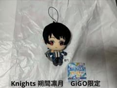新品未使用Knights朔間凛月あんさんぶるスターズ‼︎ぬいぐるみGiGO限定