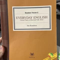 Readers' Forum 2 EVERYDAY ENGLISHのサムネイル
