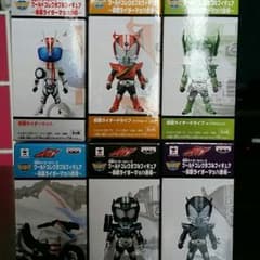 今月限り！！　仮面ライダー　ワールドコレクタブルのサムネイル