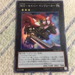 専用のサムネイル