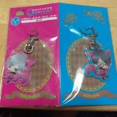 ブラコンアニくじ 椿と梓のメタルキーホルダーセット(ブラザーズコンフリクト)のサムネイル
