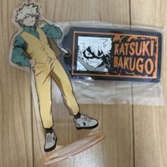 僕のヒーローアカデミア　爆豪勝己　アクスタ　ラバーチャーム2点セットのサムネイル