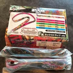 BIGBANG スンリ ジヨンセットのサムネイル