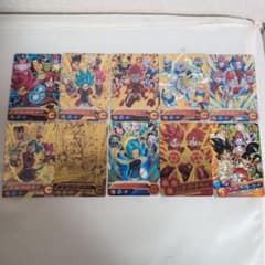 초귀중 슈퍼 드래곤 볼 히어로즈 히어로 아바타 카드 10장 세트 L
