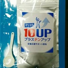 絵美様専用　栄養応援サポート飲料　プラステンアップのサムネイル