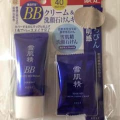 雪肌精のサムネイル