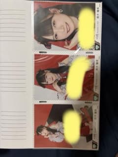 ≠ME 鈴木瞳美 直筆サイン入り生写真 全国ツアー2023アザーカット