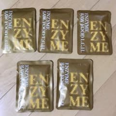 エンザイムローフードのサムネイル