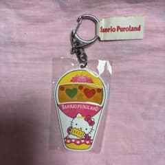サンリオピューロランド　1995年レア　キティ＆マロンクリーム　気球キーホルダー サンリオピューロランド 1995年レア キティ＆マロンクリーム 気球