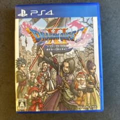 PS4 ドラゴンクエストXI 過ぎ去りし時を求めてのサムネイル